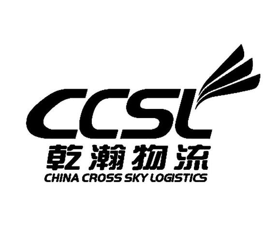 csccs - 企业商标大全 - 商标信息查询 - 爱企查