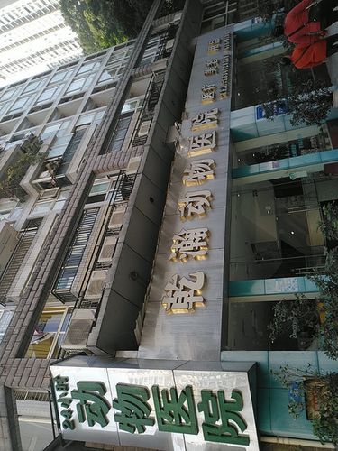 乾瀚动物医院电话,乾瀚动物医院地址